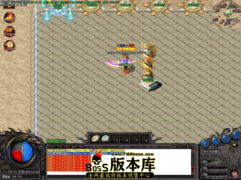 Images04压缩后.JPG