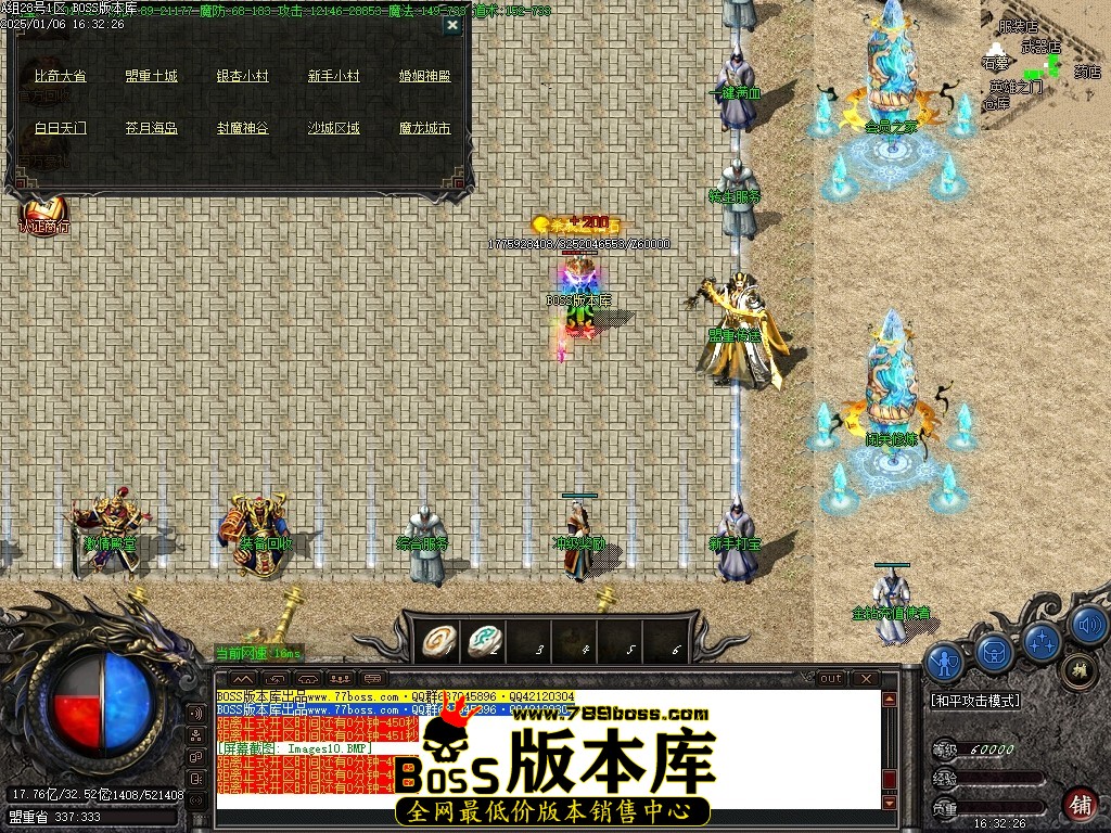 Images11压缩后.JPG