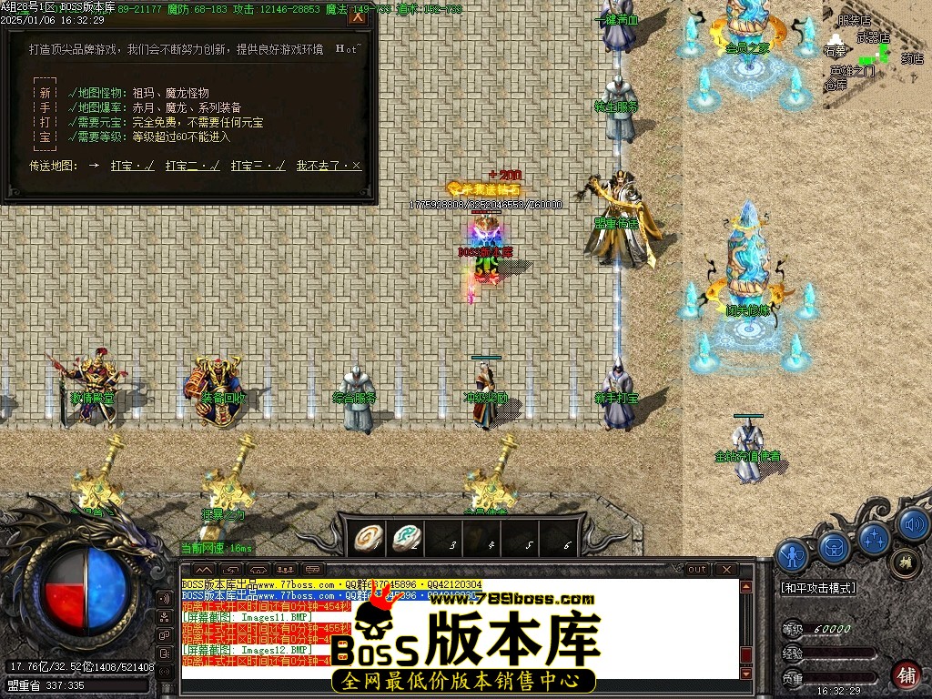 Images13压缩后.JPG