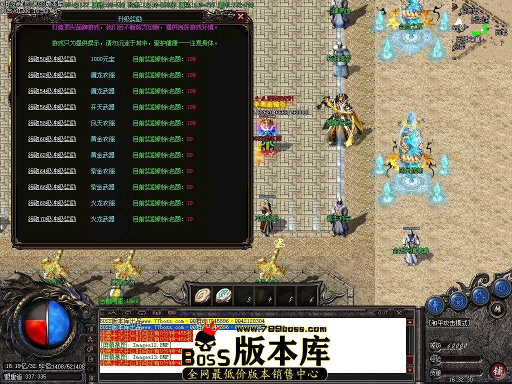 Images14压缩后.JPG