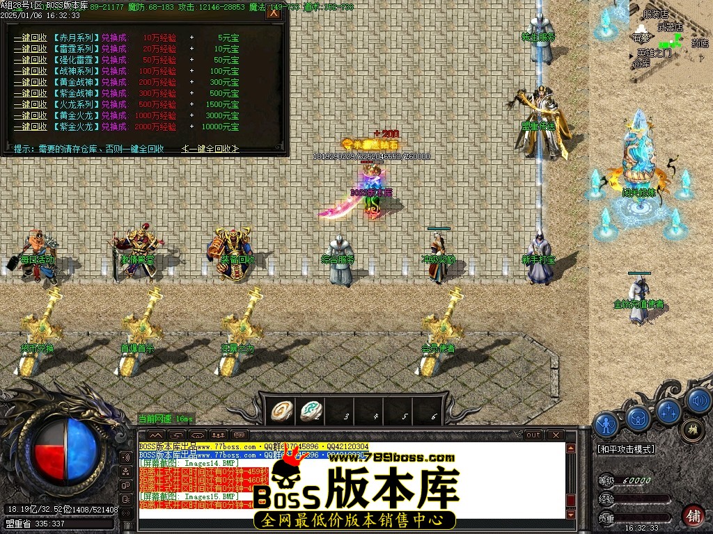 Images16压缩后.JPG