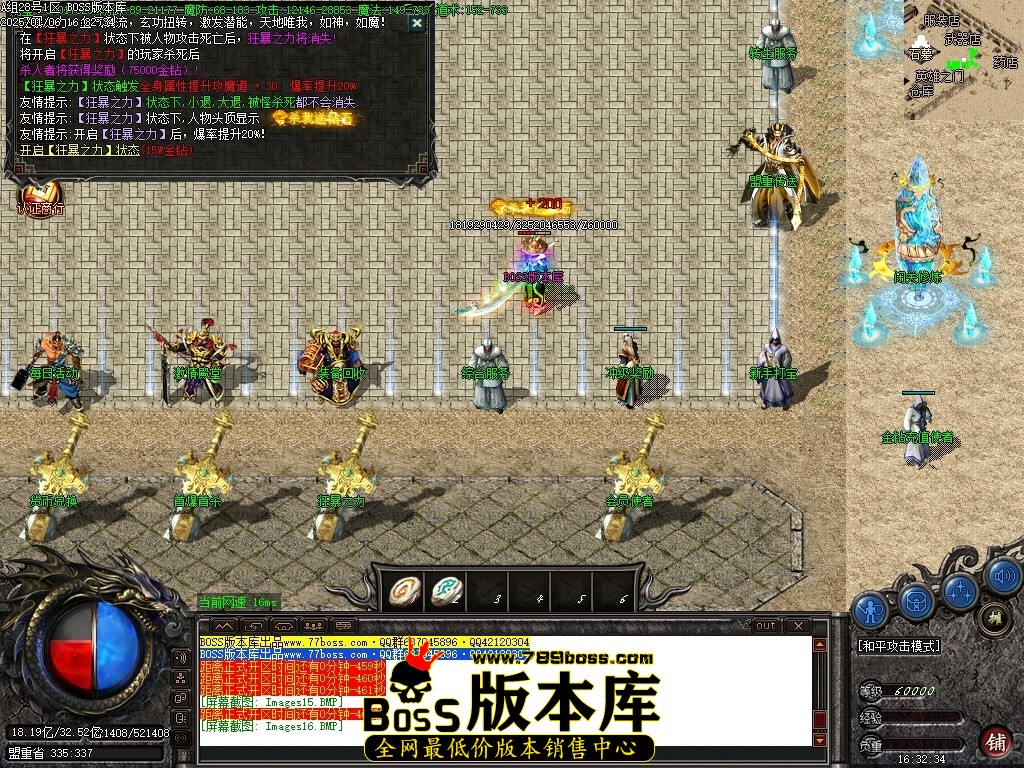 Images17压缩后.JPG