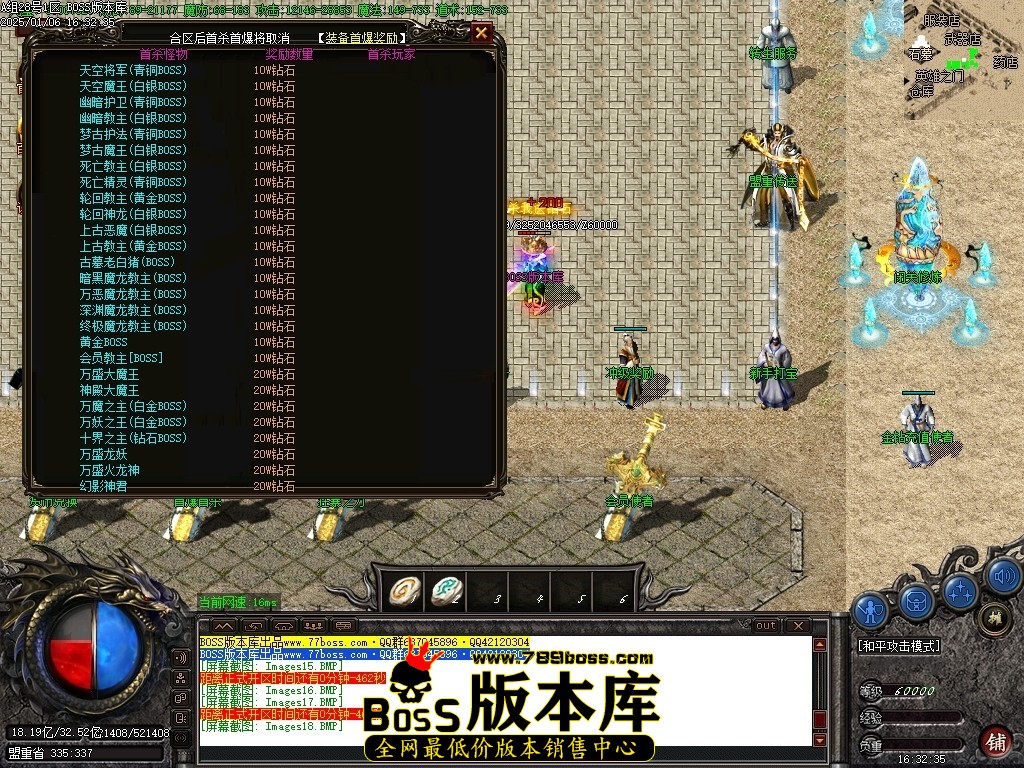 Images19压缩后.JPG