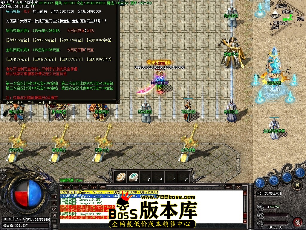 Images21压缩后.JPG