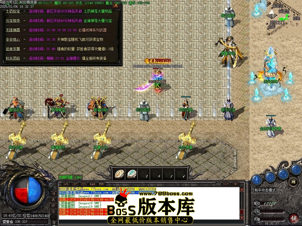 Images20压缩后.JPG