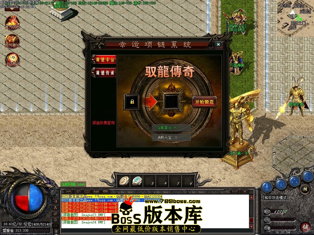 Images25压缩后.JPG