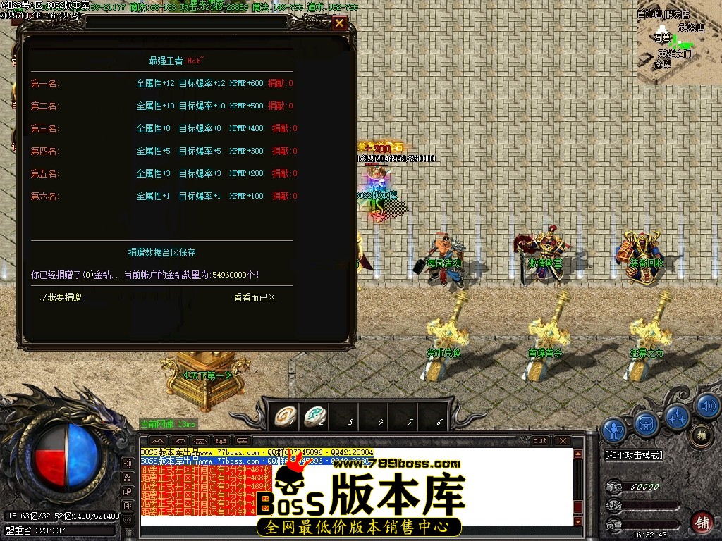 Images22压缩后.JPG