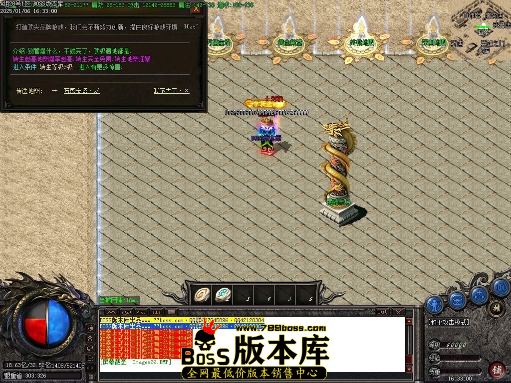Images27压缩后.JPG