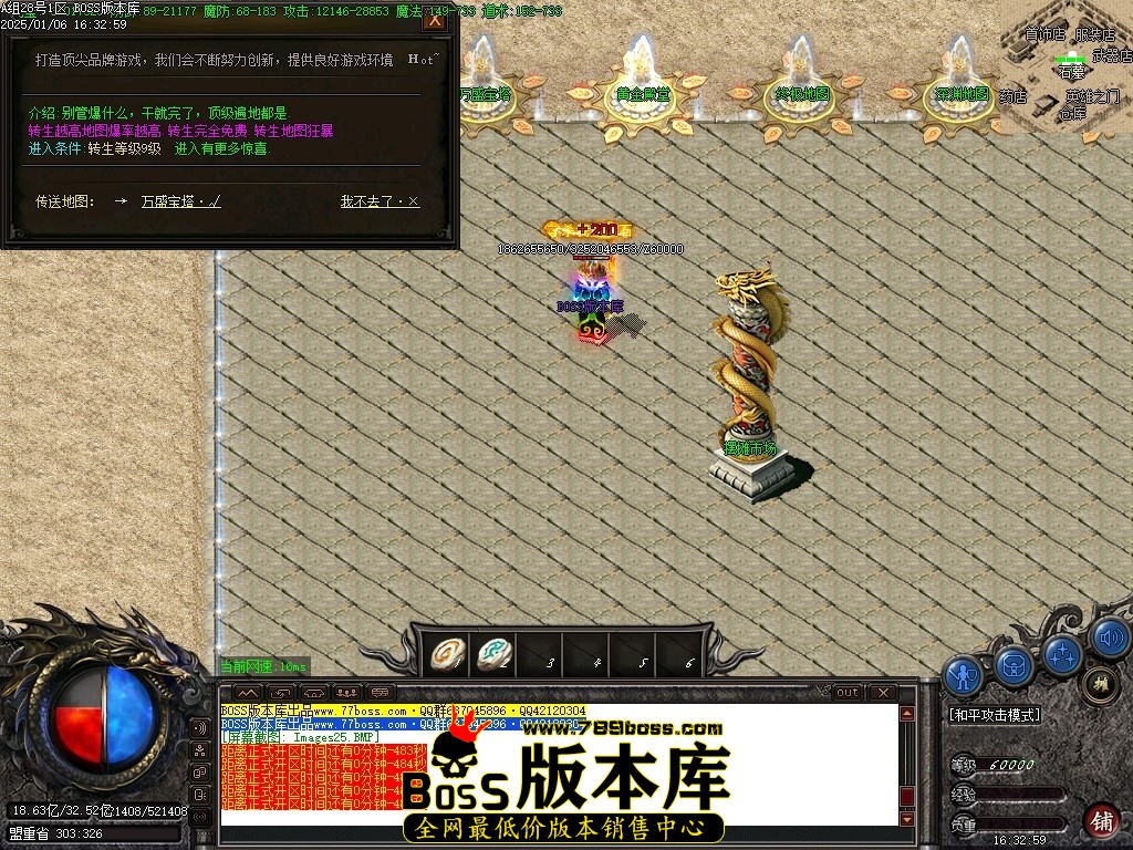 Images26压缩后.JPG