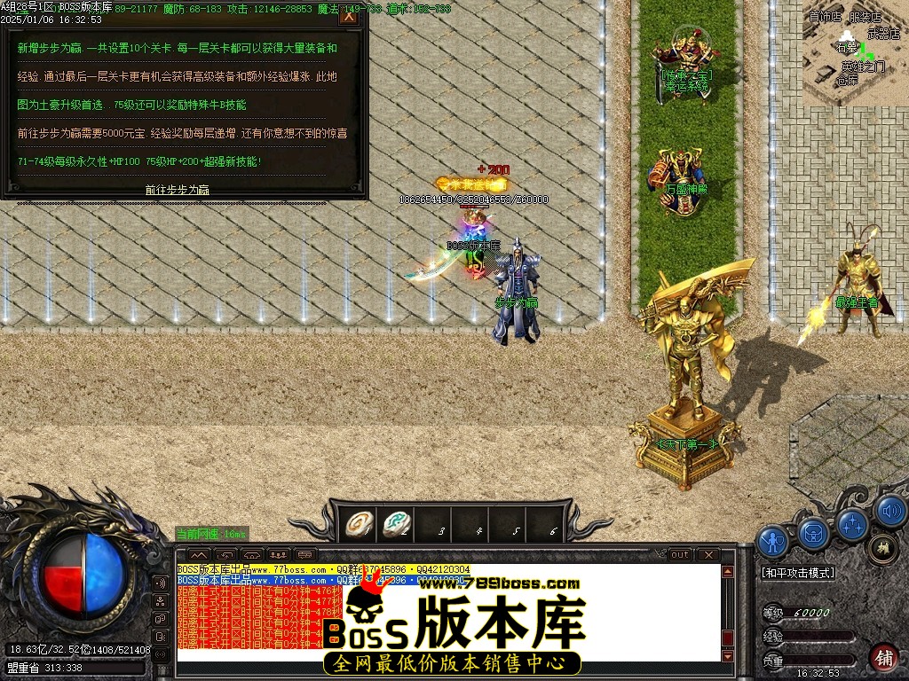 Images23压缩后.JPG