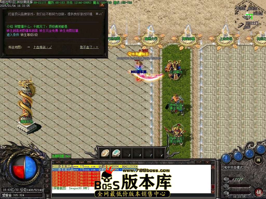 Images31压缩后.JPG