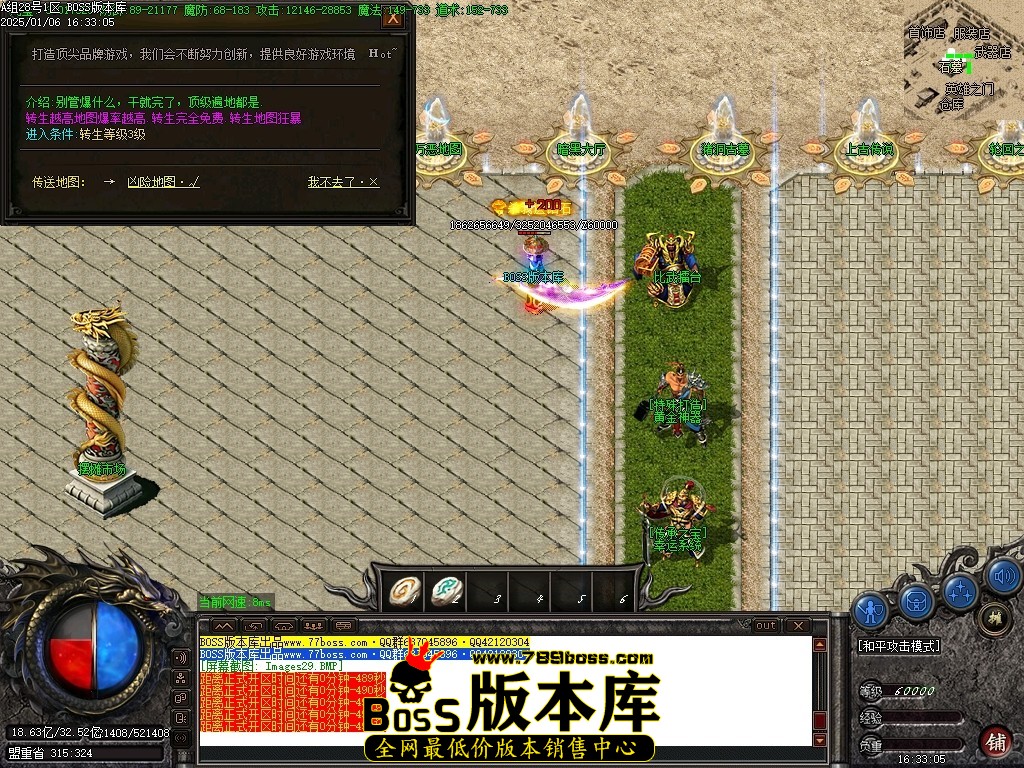 Images30压缩后.JPG