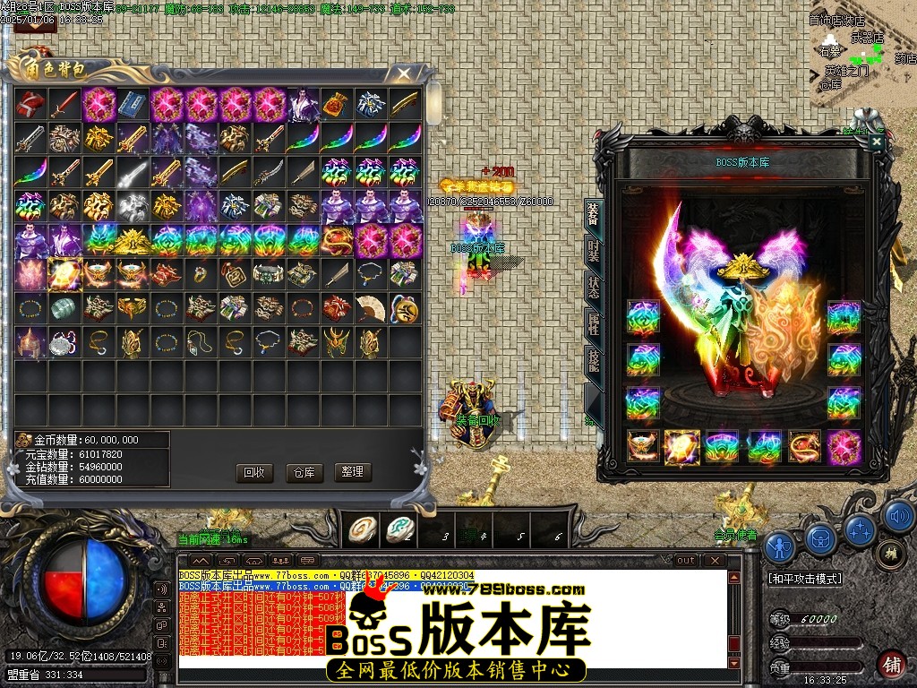Images36压缩后.JPG