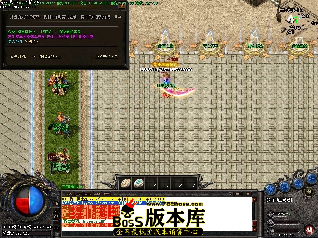 Images33压缩后.JPG