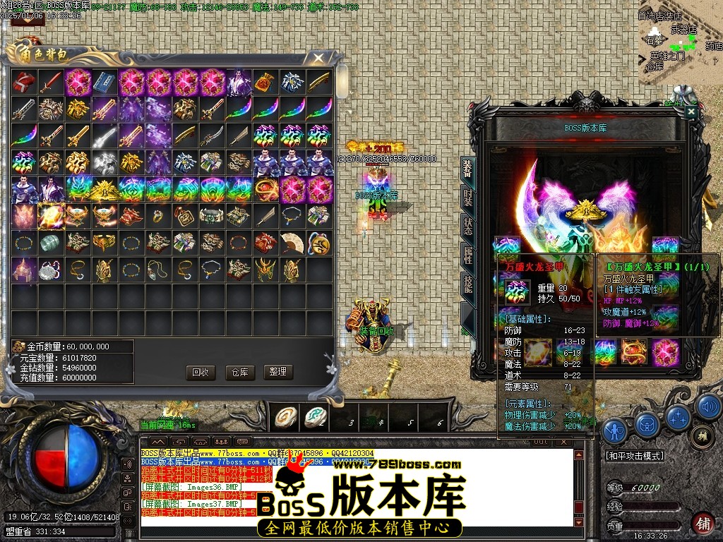 Images38压缩后.JPG