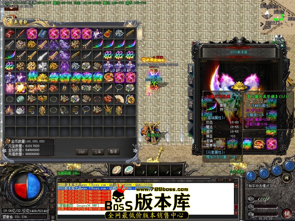 Images37压缩后.JPG