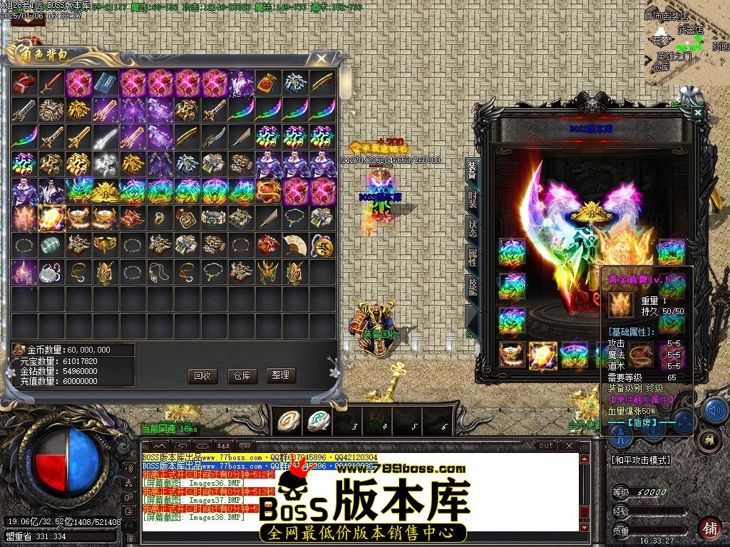 Images39压缩后.JPG
