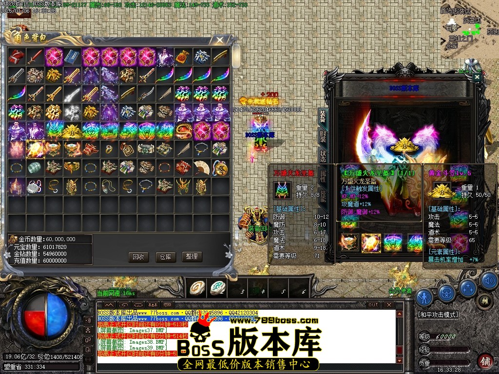 Images40压缩后.JPG