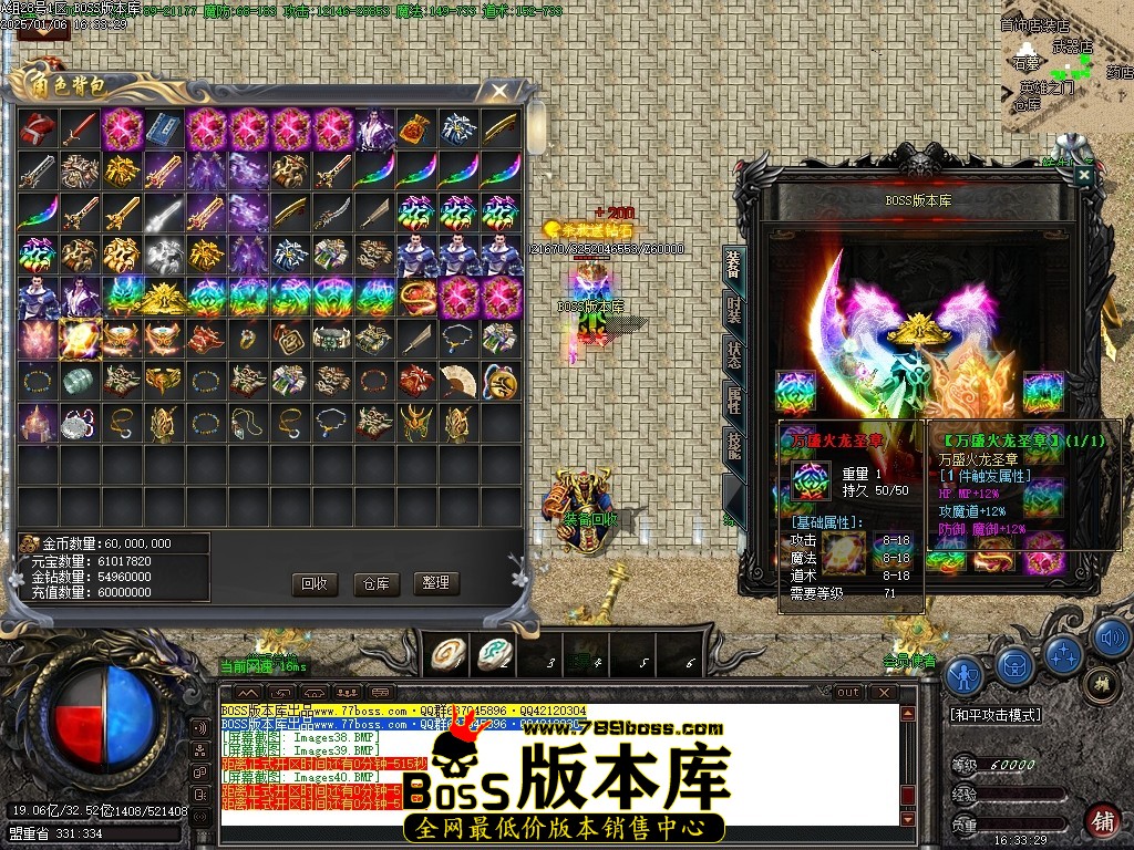 Images41压缩后.JPG