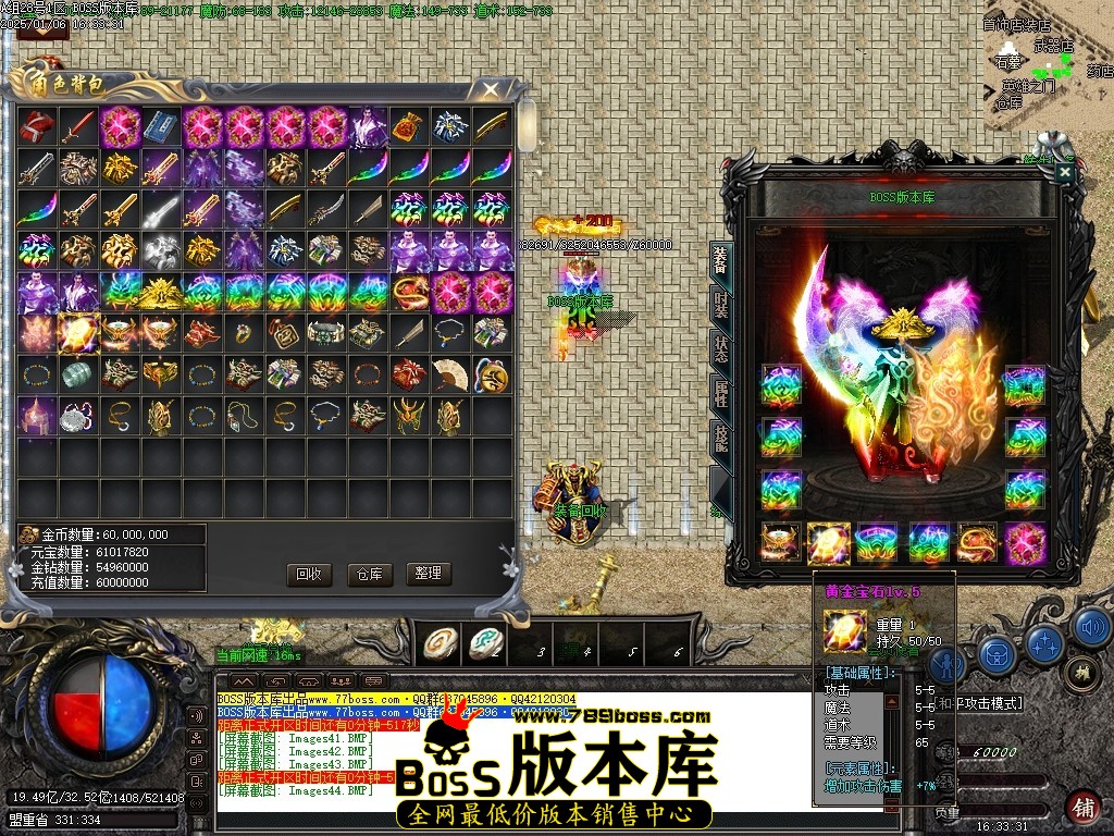 Images45压缩后.JPG