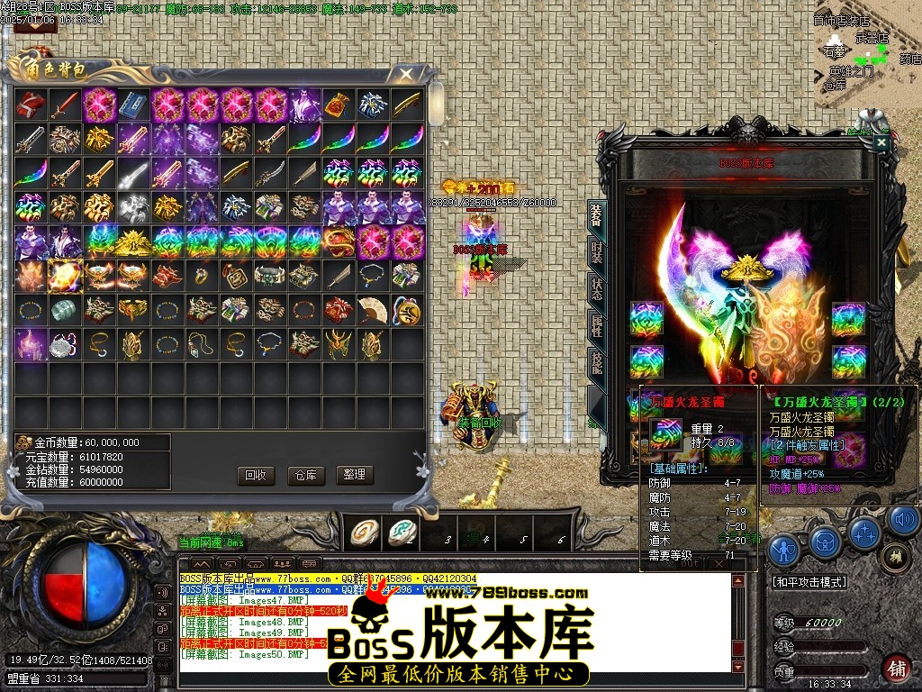 Images51压缩后.JPG