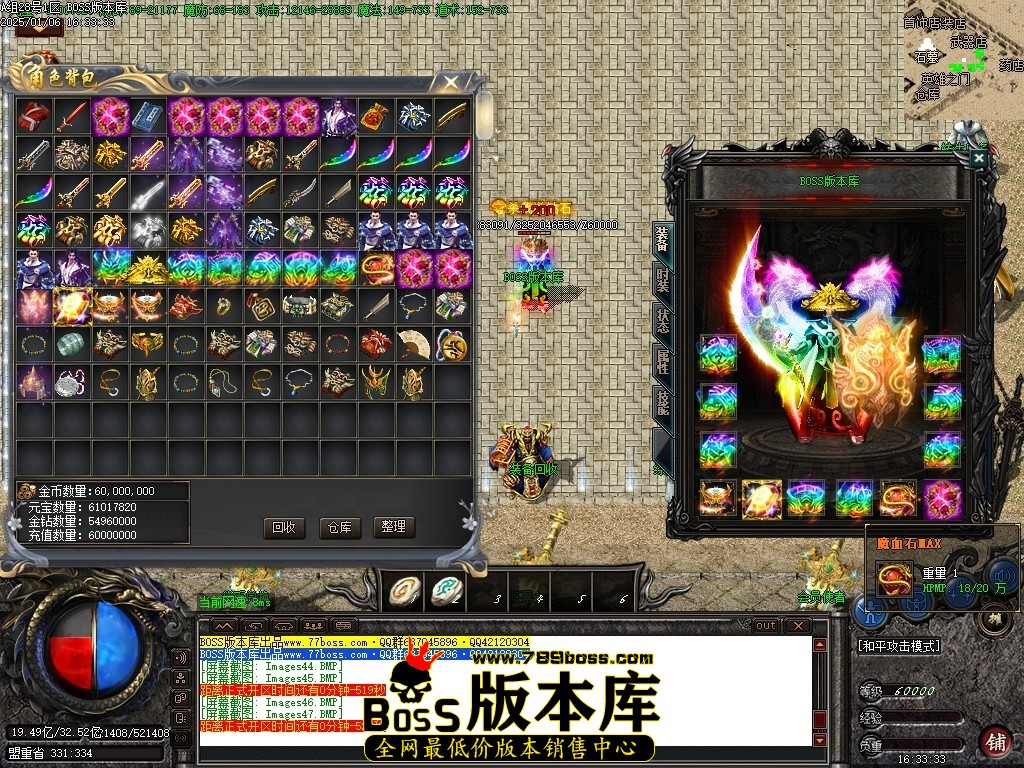 Images48压缩后.JPG