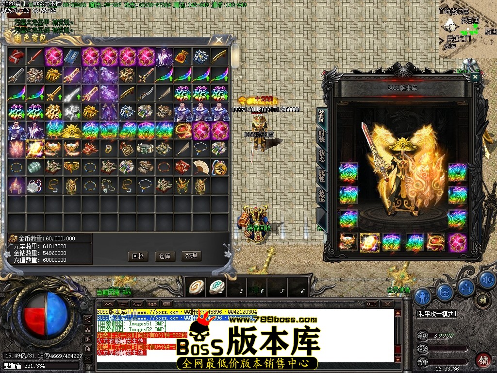 Images53压缩后.JPG