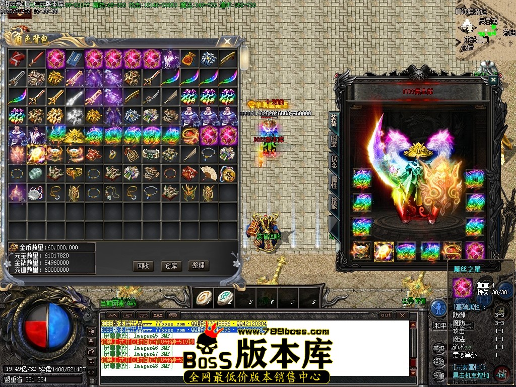Images49压缩后.JPG