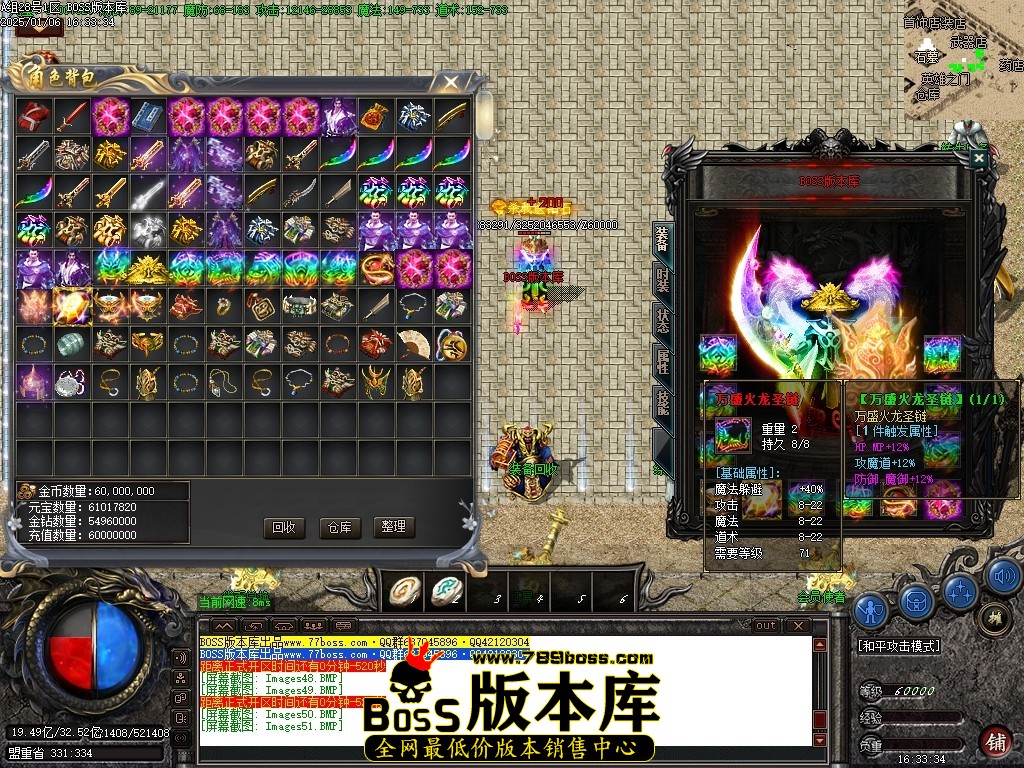 Images52压缩后.JPG