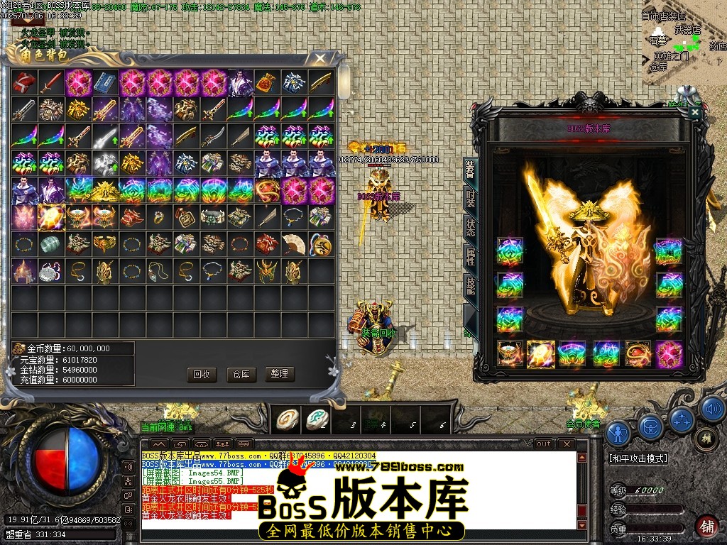 Images56压缩后.JPG