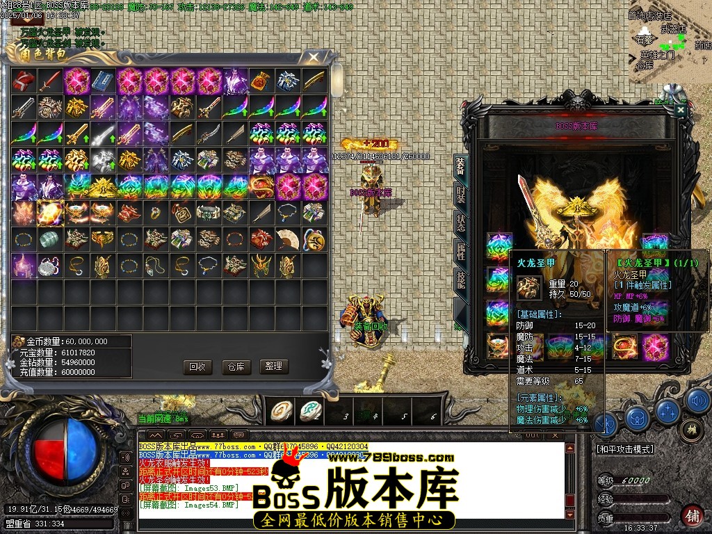 Images55压缩后.JPG