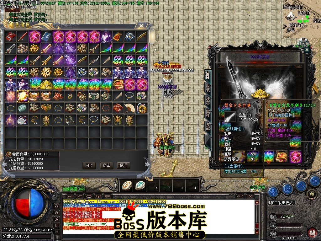 Images60压缩后.JPG