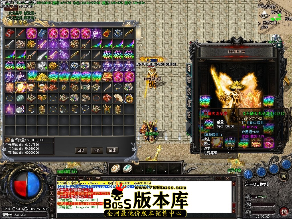 Images58压缩后.JPG