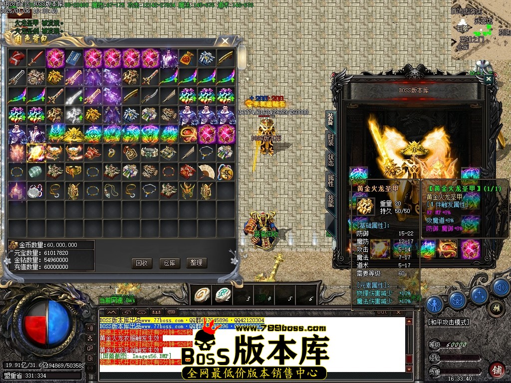 Images57压缩后.JPG
