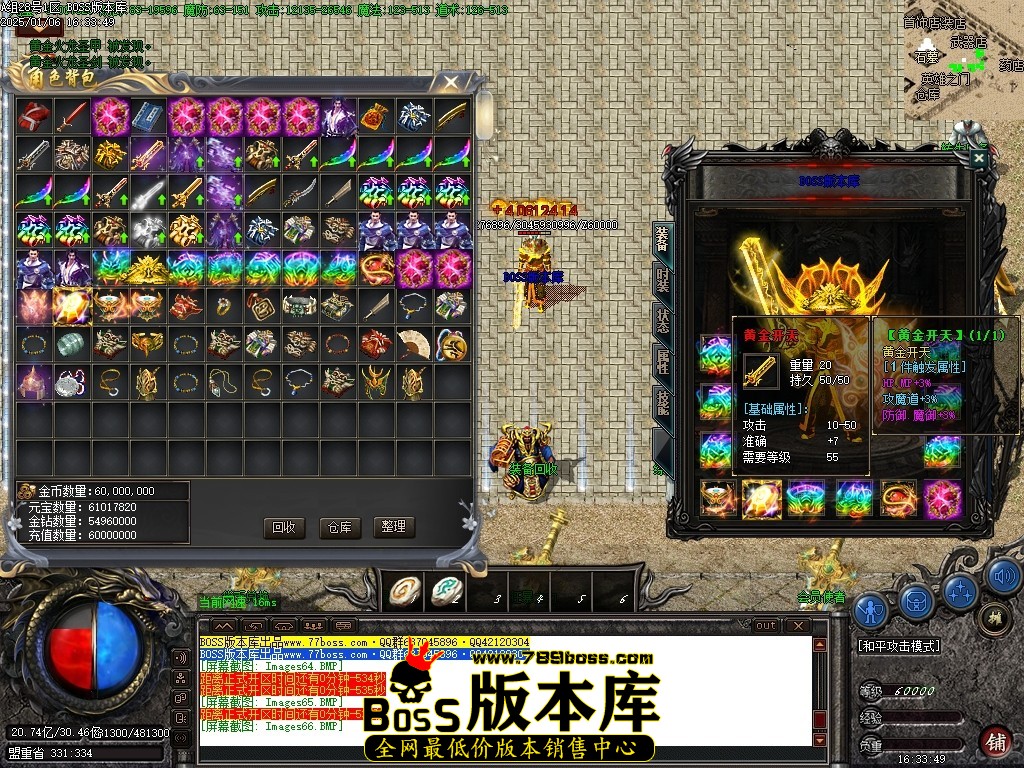 Images67压缩后.JPG