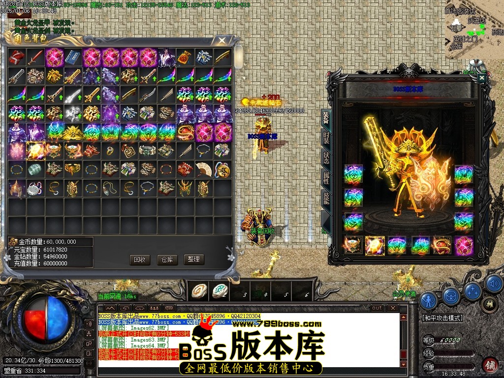 Images65压缩后.JPG