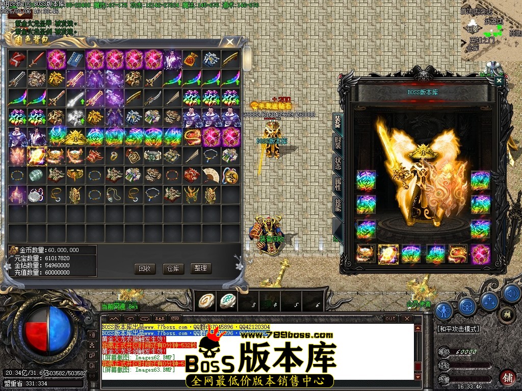 Images64压缩后.JPG