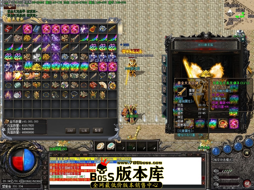 Images63压缩后.JPG