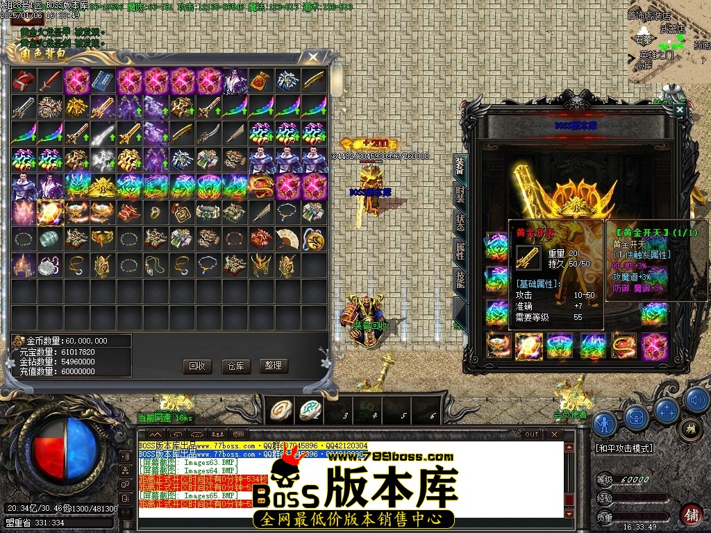 Images66压缩后.JPG