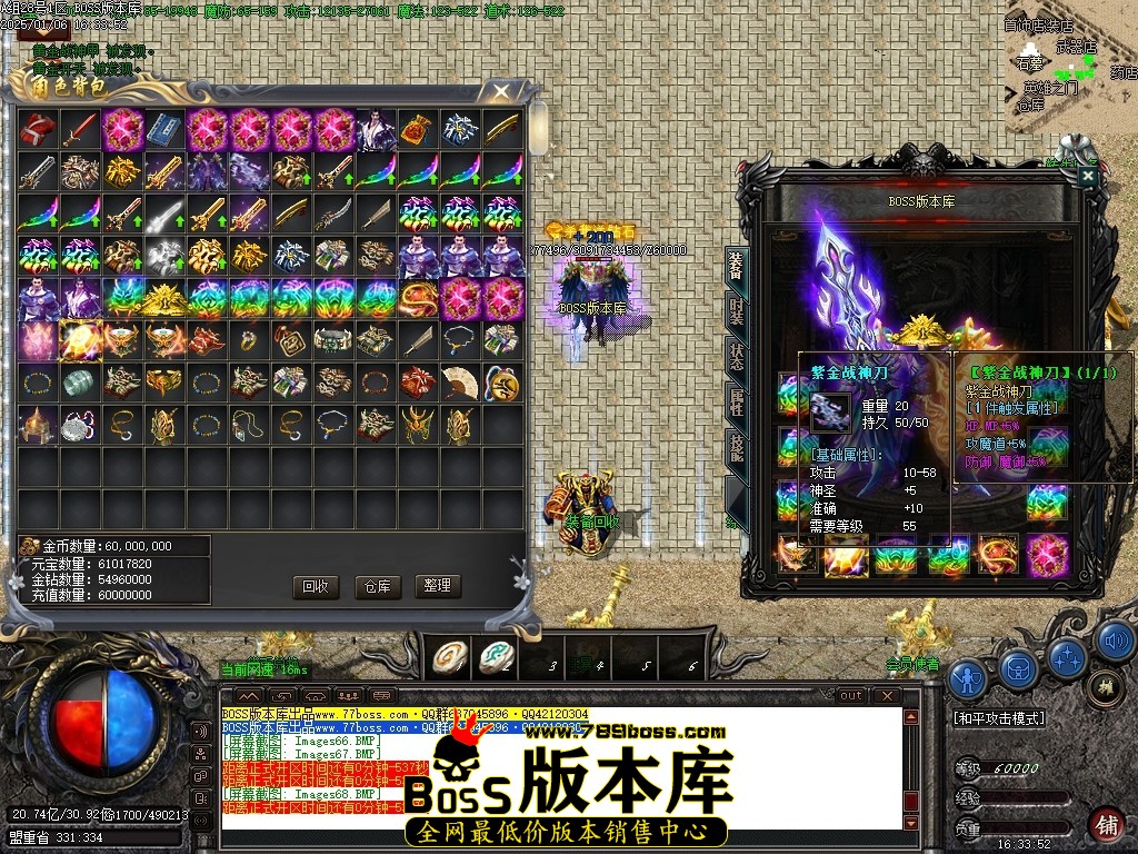 Images69压缩后.JPG