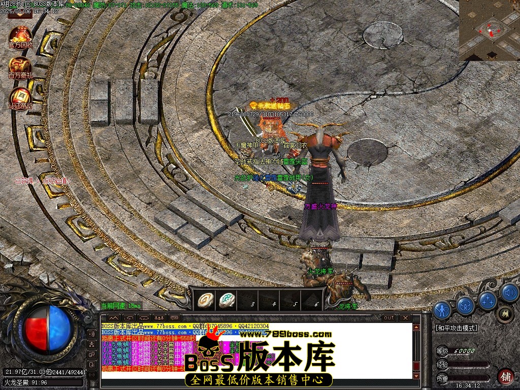 Images75压缩后.JPG