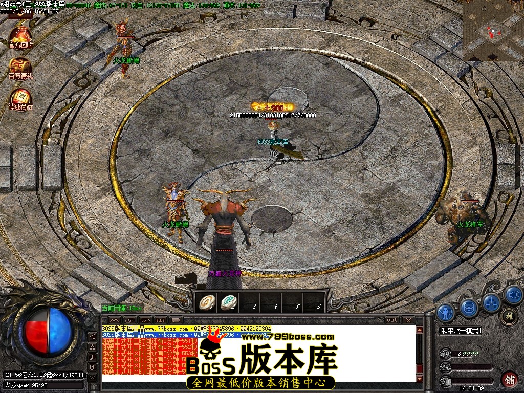 Images74压缩后.JPG