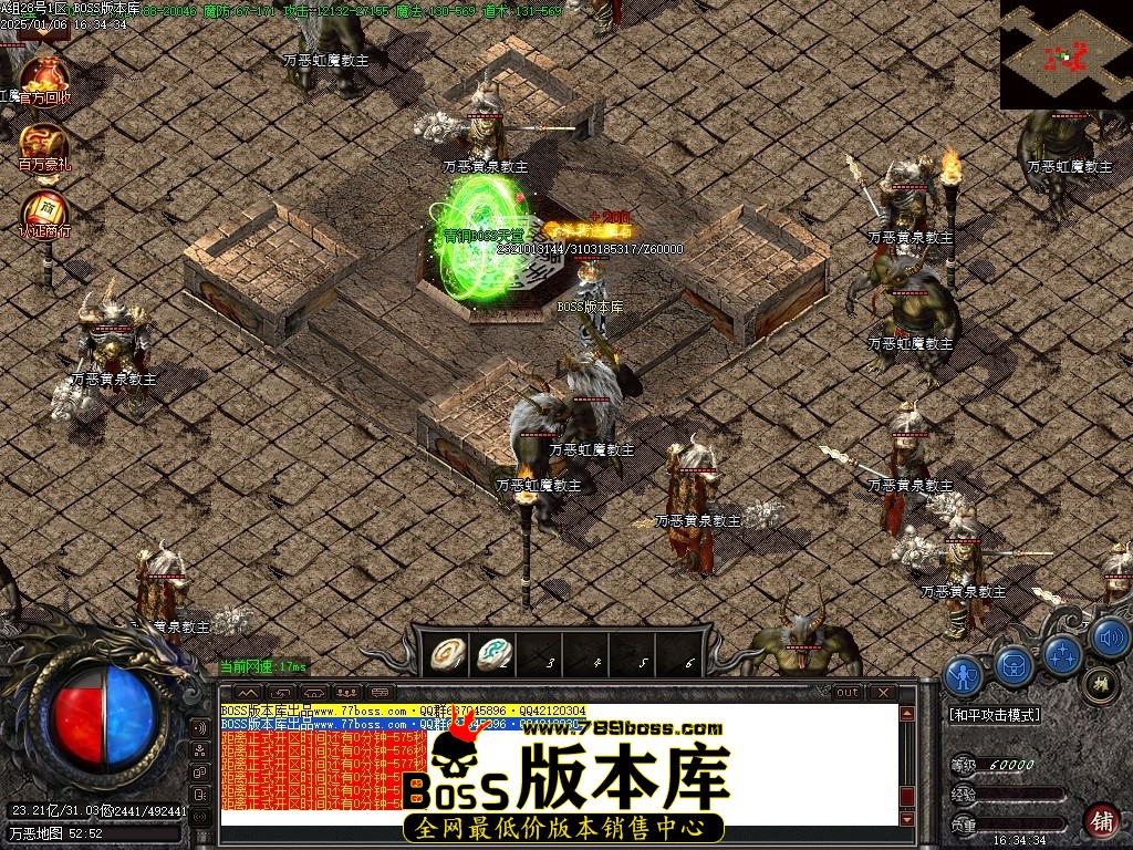 Images77压缩后.JPG