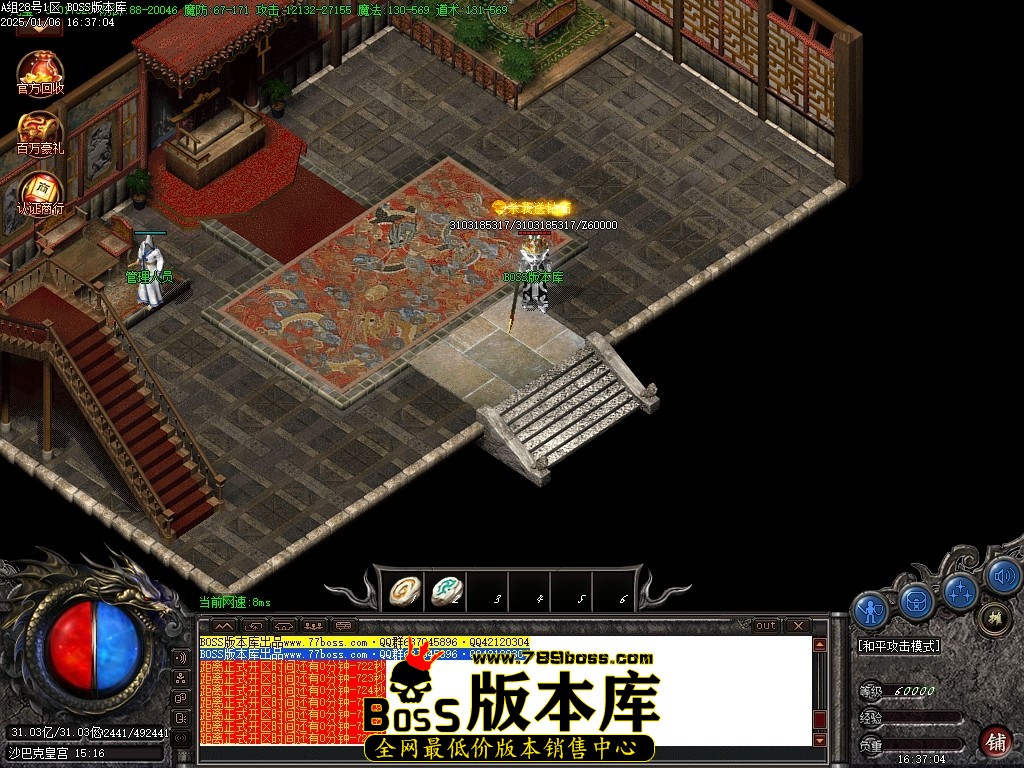 Images91压缩后.JPG