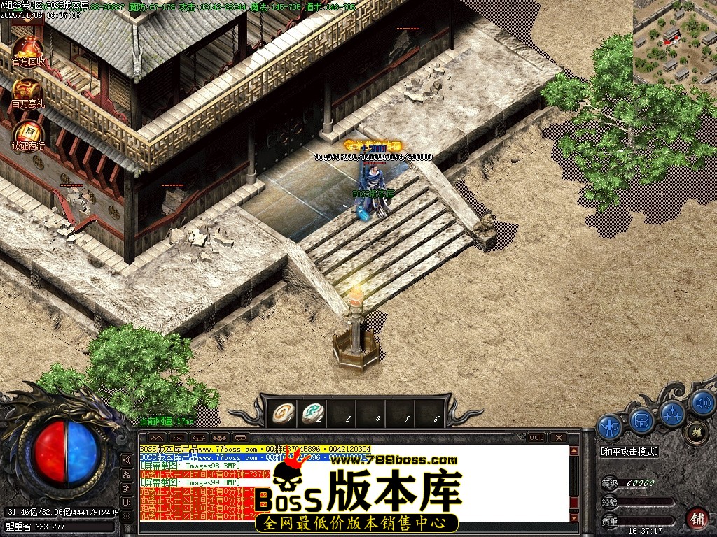 Images100压缩后.JPG