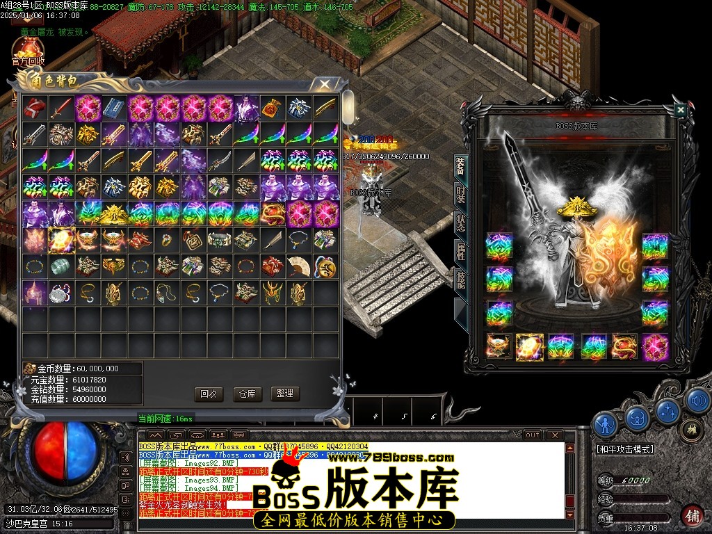 Images95压缩后.JPG