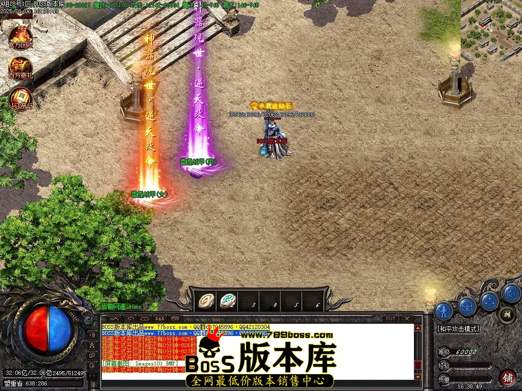Images102压缩后.JPG