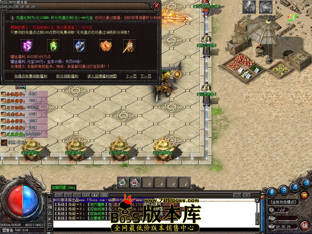 Images12压缩后.JPG