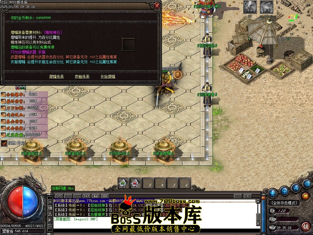 Images13压缩后.JPG
