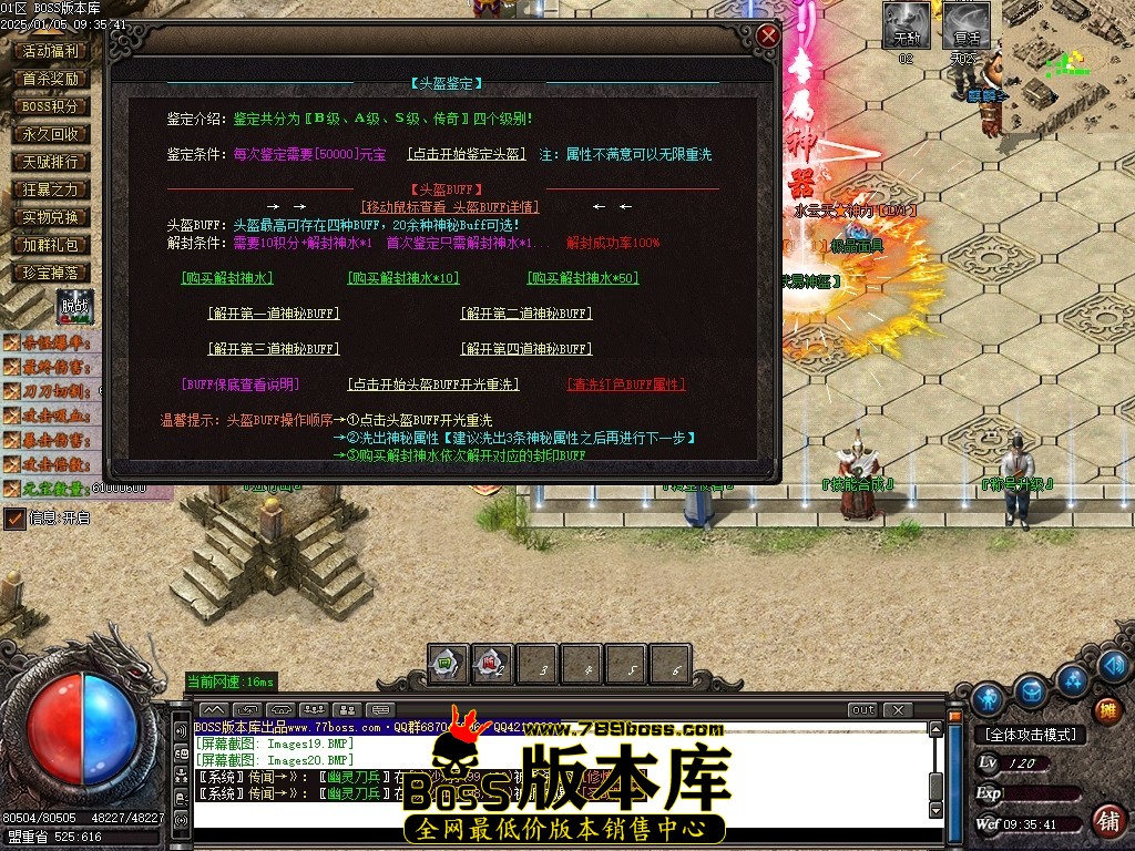 Images21压缩后.JPG